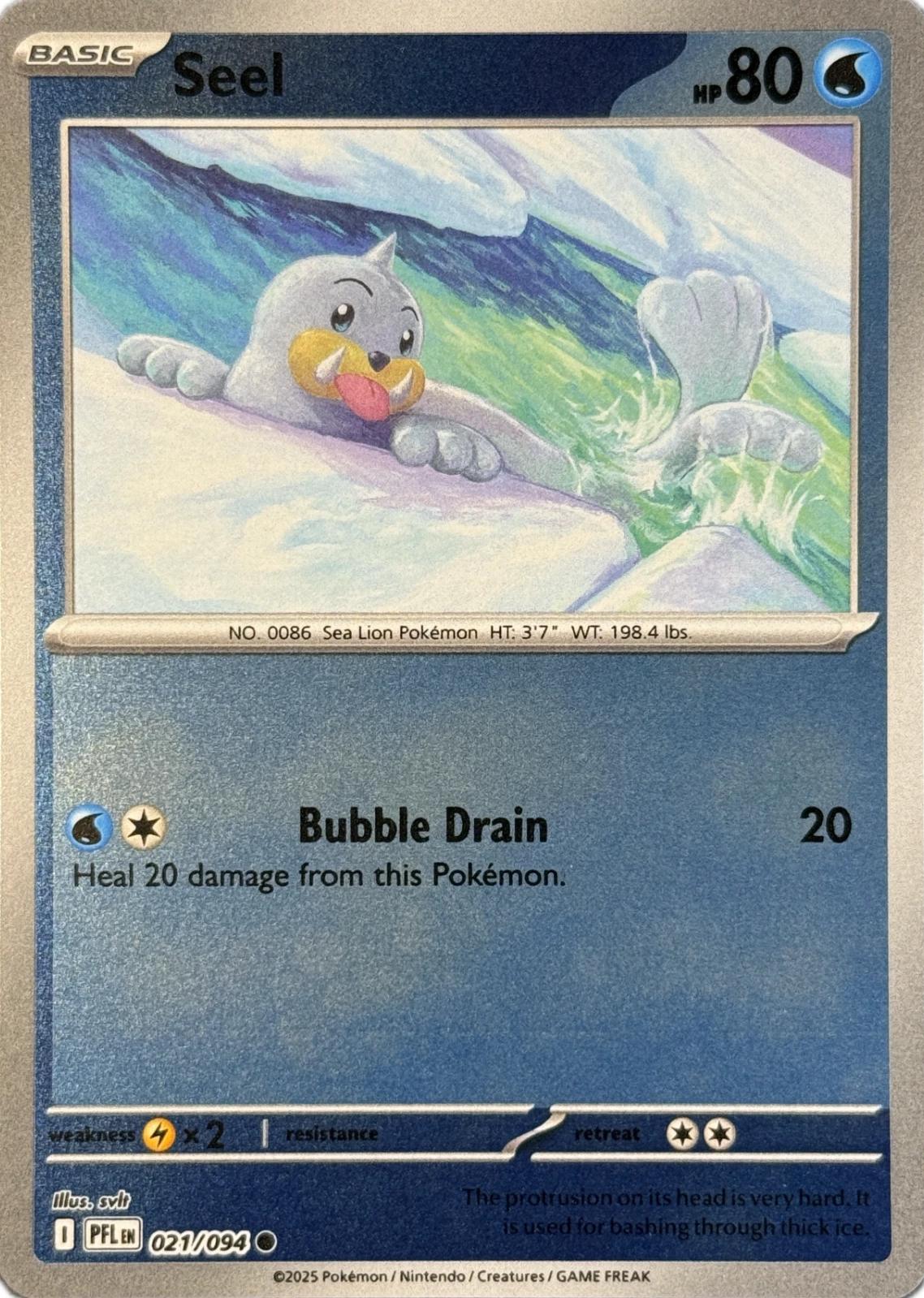 Seel [Reverse Holo]